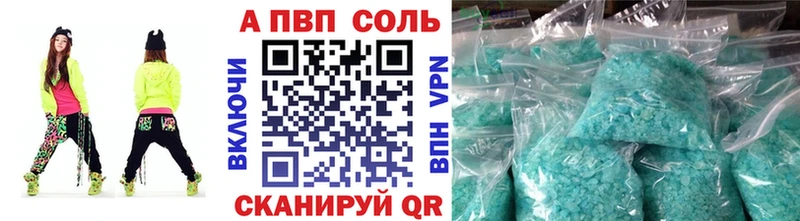 A PVP СК  Донской 