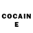COCAIN Перу Ayzan Amieva
