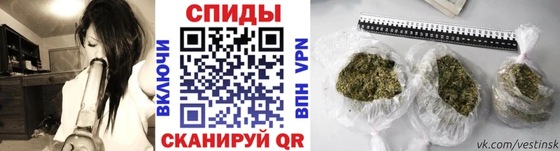 Бутират BDO 33% OMG ссылки Донской