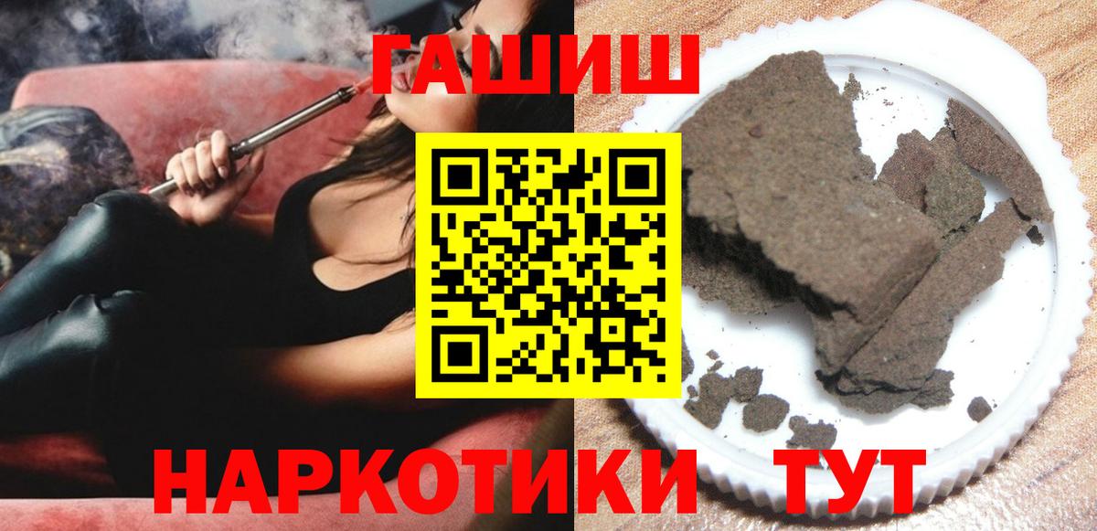 Метадон Донской