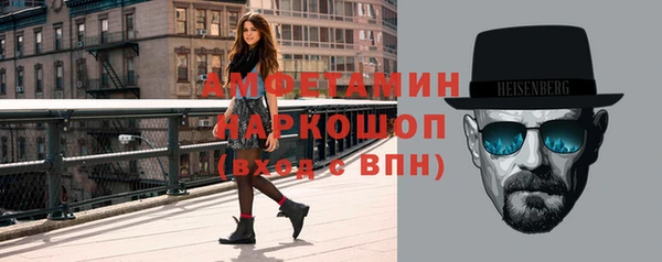 герыч Гусев