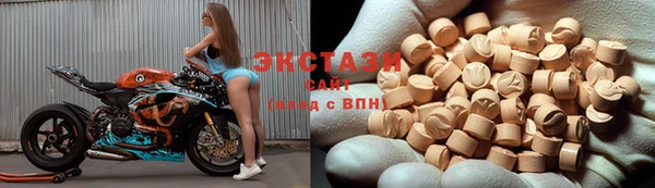 кокаин перу Гусиноозёрск