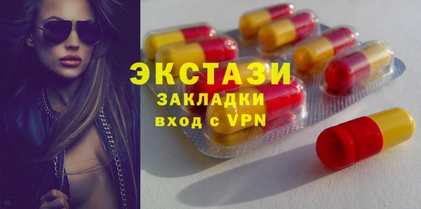 герыч Гусев