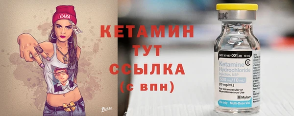 герыч Гусев