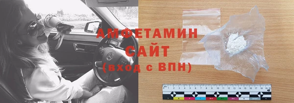 герыч Гусев