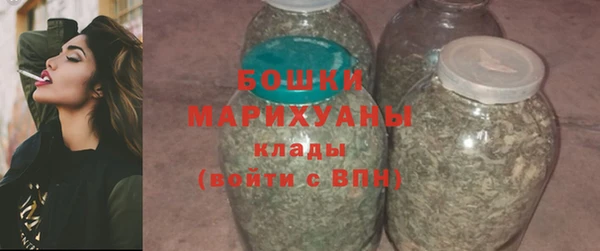 герыч Гусев