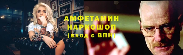 герыч Гусев