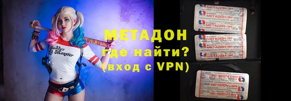 герыч Гусев