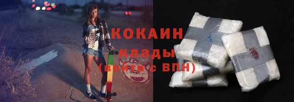 амф Грязи