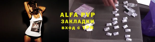 герыч Гусев