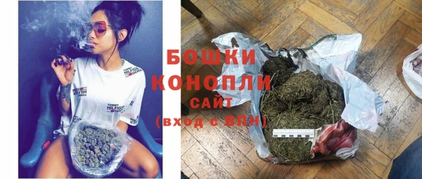 герыч Гусев