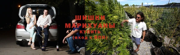 кокаин перу Гусиноозёрск