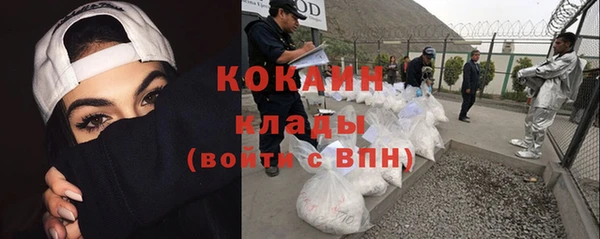 герыч Гусев