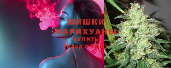 кокаин перу Гусиноозёрск