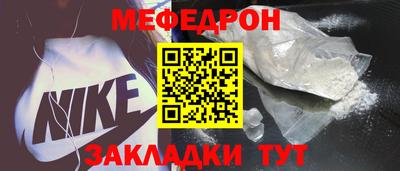 бутик Балашиха