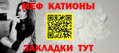 бутик Балашиха