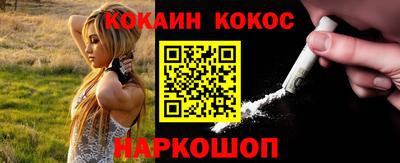 не бодяженный Балаково