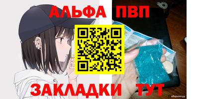 не бодяженный Балаково