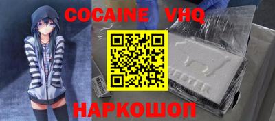 не бодяженный Балаково