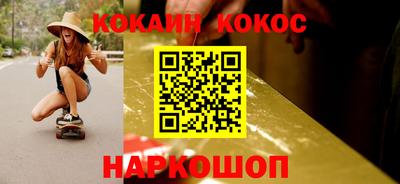 не бодяженный Балаково
