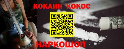 не бодяженный Балаково