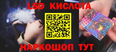 бутик Балашиха