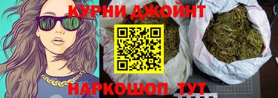 не бодяженный Балаково