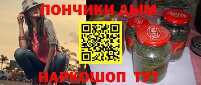 бутик Балашиха