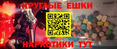 не бодяженный Балаково
