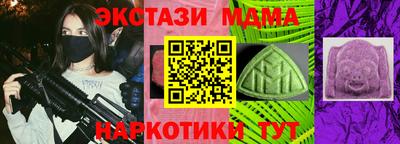 не бодяженный Балаково
