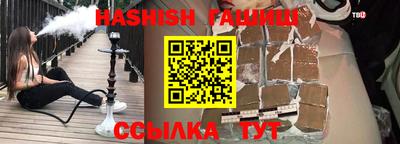 не бодяженный Балаково