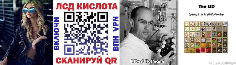 Наркотические марки 1500мкг  даркнет сайт  Донской 