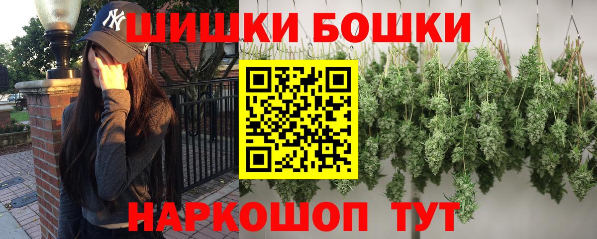 МАРИХУАНА индика Донской